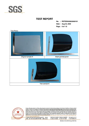 Certification Report 1