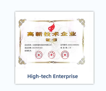 Xtechwrap Auto Film Quality Certificate 02